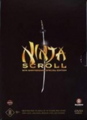 ninja scroll movie english dub online