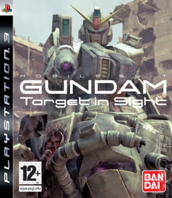 【非売品】PS3 機動戦士ガンダム Target in Sight ポスター 非売品】PS3 機動戦士ガンダム Target in Sight ポスター 非売品