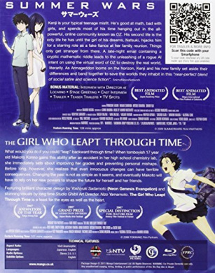 Summer Wars The Girl Who Leapt Through Time [Blu-ray] by Manga