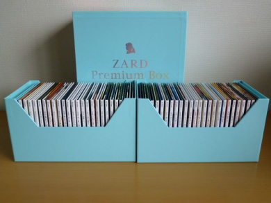 ZARD PREMIUM BOX 1991-2008 COMPLETE SIN… ZARD PREMIUM BOX 1991
