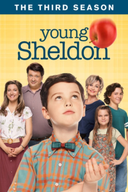 Young Sheldon Season [DVD] [2019] by Warner Bros Shop Online - Main Image
