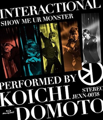 Koichi Domoto - Interactional / Show Me Ur Monster (Type A) (BD) [Japan ...